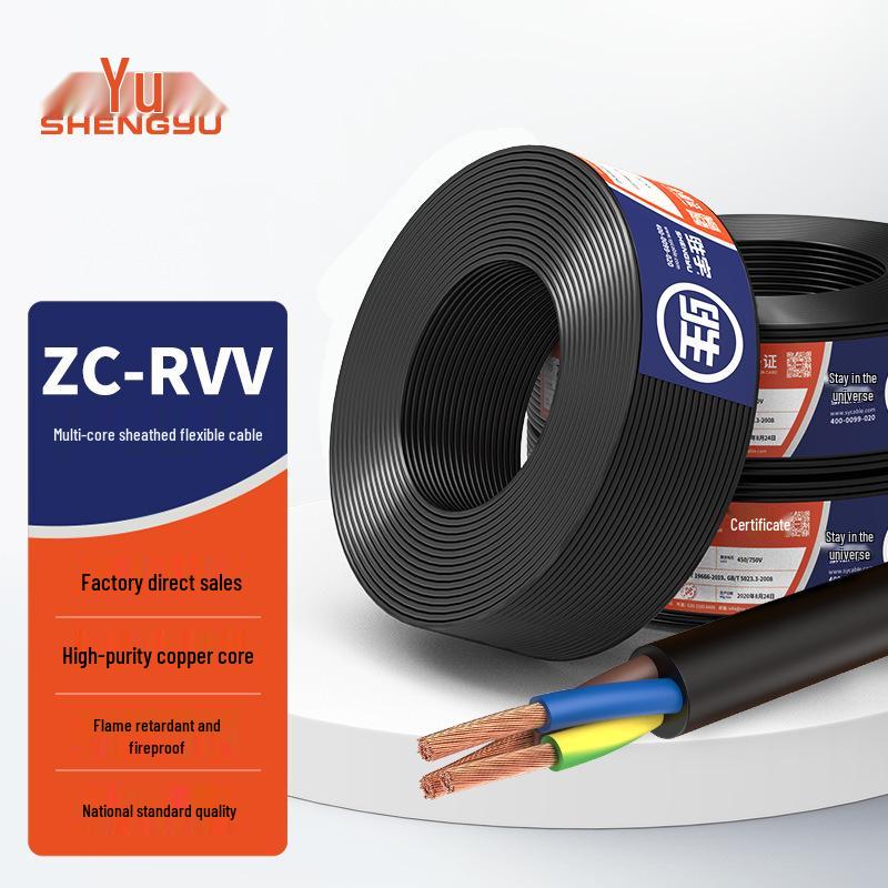 

Shengyu ZR-RVV Flame Retardant Flexible Power Cable for Home Decoration 2 cores, 16 mm²