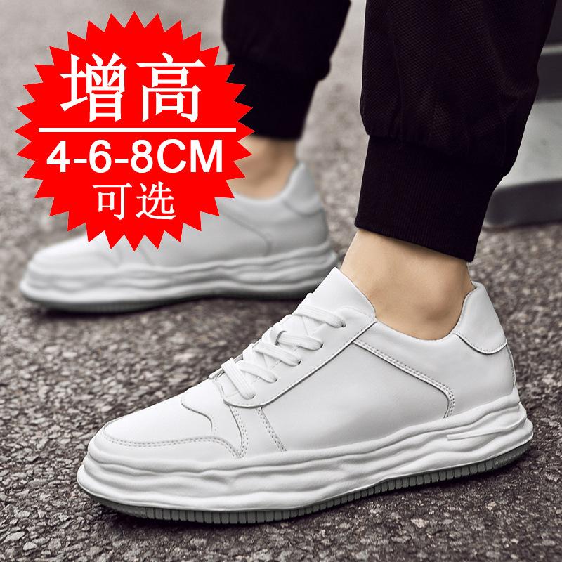 Men's Shoes Autumn Invisible Heightening Shoes 8cm Breathable Trend Inner Heightening 6 Thick-soled White Shoes Sports Shoes Casual Board Shoes
