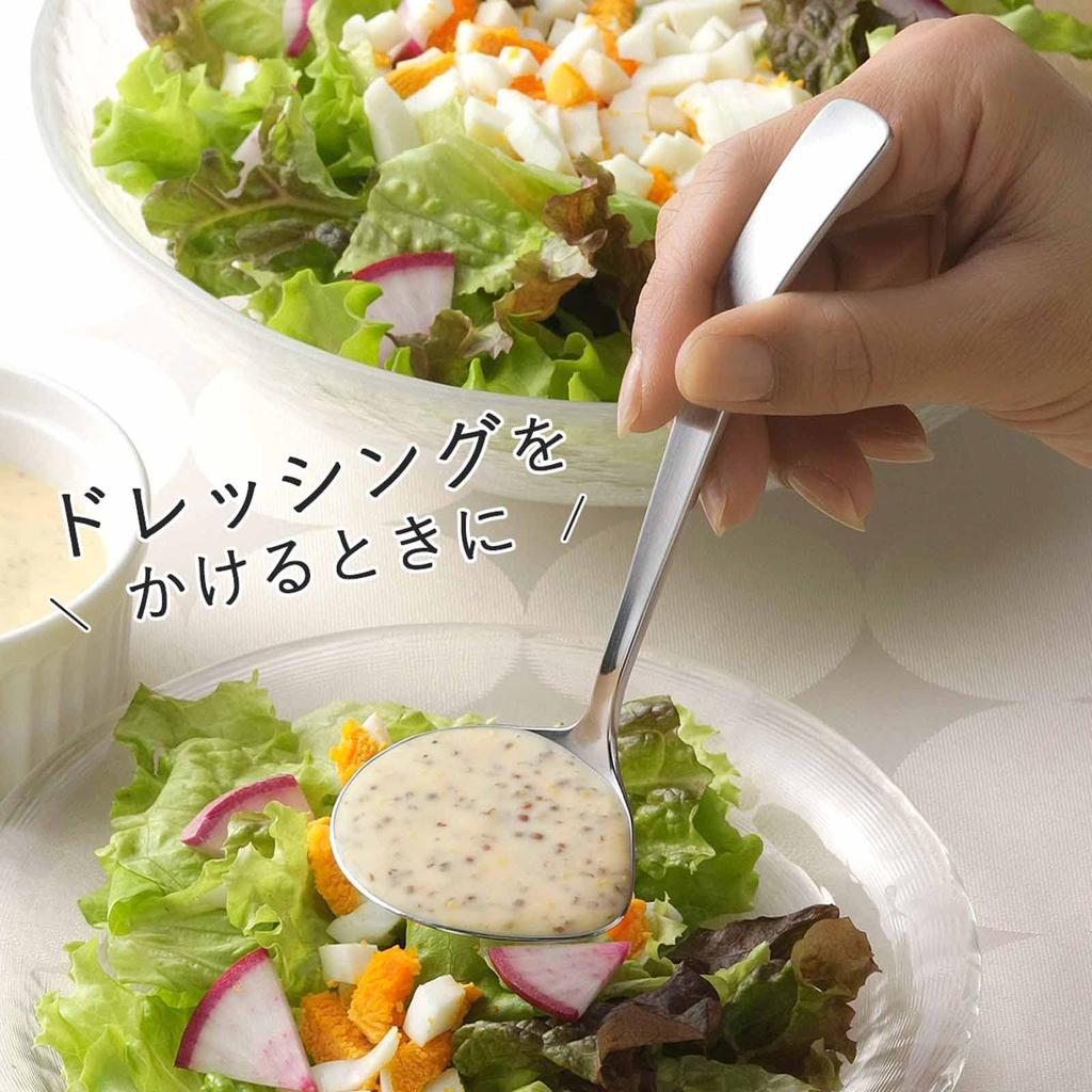 Shimomura Kikaku Ladle in Dishwasher for Serving with Total Stainless 43073 Side-Spout [Made Japan] Safe, Dressings, Spout, 15.4cm Length, Steel,
