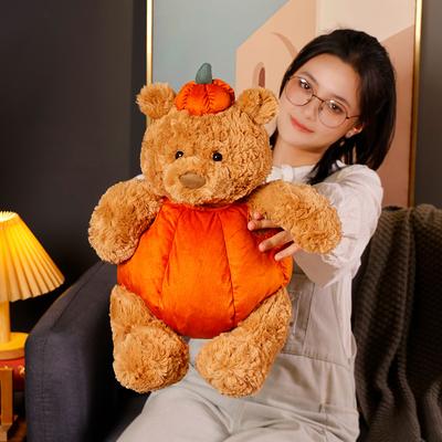 35cm Kreative Kürbis Bär Puppe Plüsch Spielzeug Gefüllte Gekleidet Cartoon Tier Plushie Abnehmbare Kleidung Kinder Geburtstag Geschenk