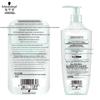 Schwarzkopf Hydrating & Repair Shampoo