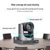 SHENGHUASHITONG 4K UHD PTZ AI Tracking Video Conference Camera (CN version)