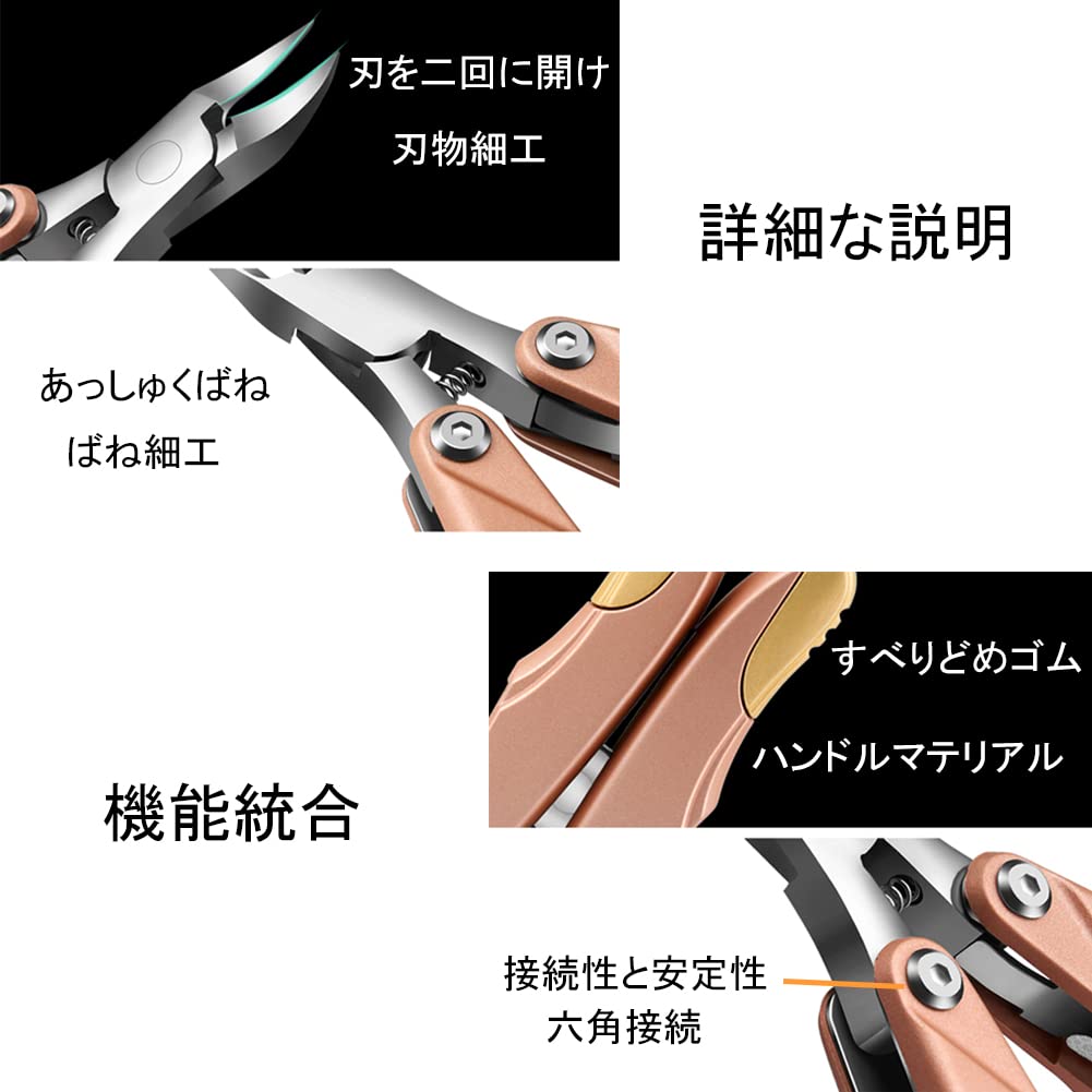 VAVIICLO Nail Clipper Set with Folding Nail and Convenient Storage Stainless Ideal for Thick Deformed and Ingrown for Hands and Feet 3-Piece Nippers,