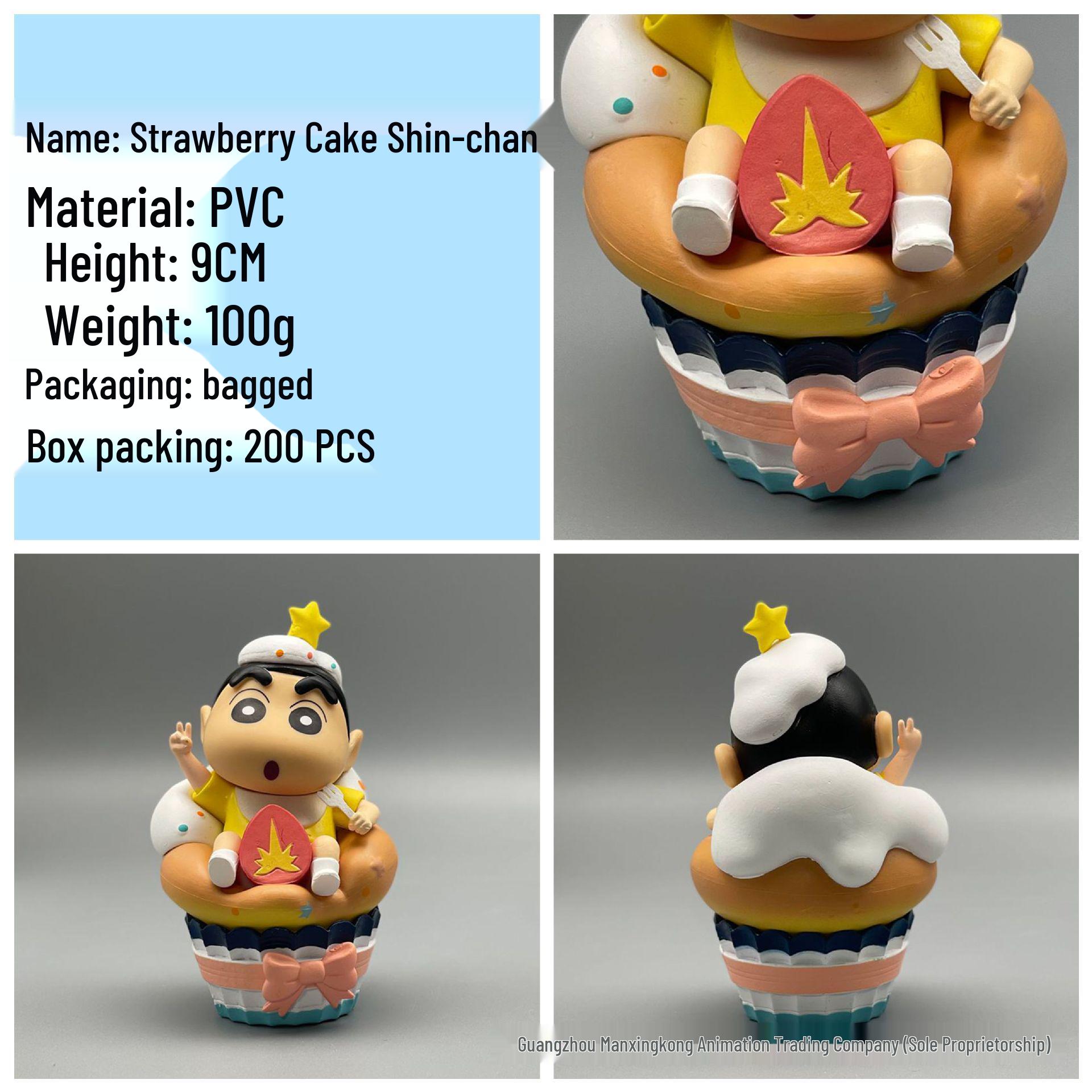 Crayon Shin-chan Strawberry Cake & Sweets Figure Car Ornament.