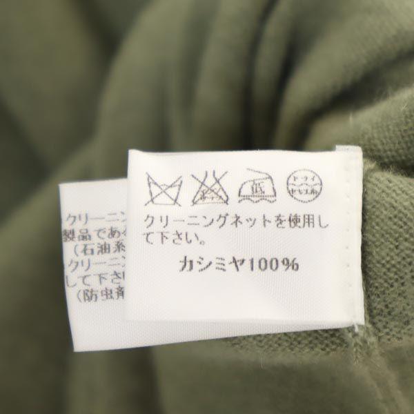 ISSEY MIYAKE Cashmere 100% Long sleeve knit L Moss green sweater Women Used