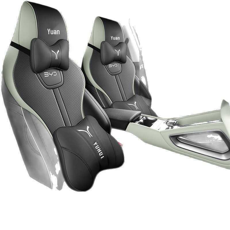 BYD Yuan UP Leather All-Season Car Seat Covers for Five-Seater Models