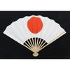 Folding Fan Japanese Flag