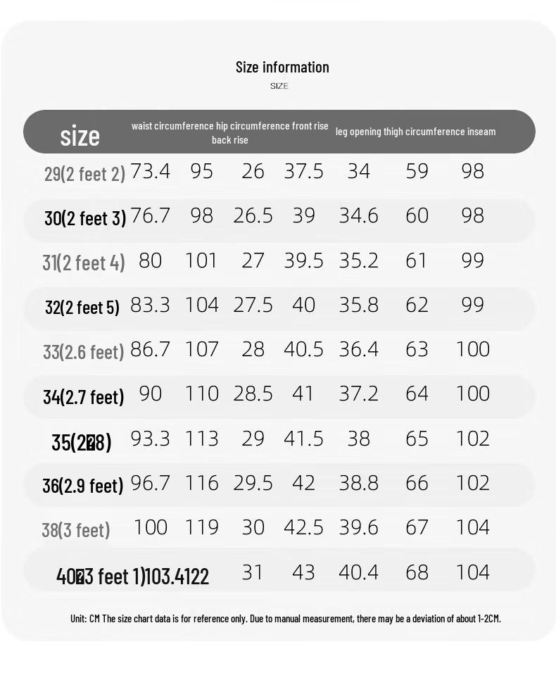 Men's Business Casual Straight Leg Trousers