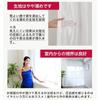 Cloth Shop Lace Curtains, Set of 2, 100cm Wide X 188cm Long, UV Cut, Difficult To See Through During the Day, Heat Insulating, Stylish, Washable,
