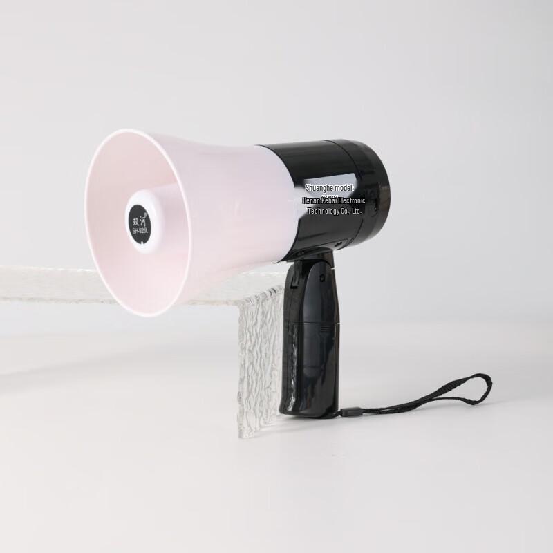 Shuanghe SH-926L Portable Handheld Megaphone with Recording