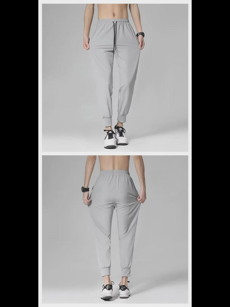Men's Slim Fit Korean-Style Harem Pants - Trendy, Versatile, Lightweight, Nine-Point Length, Suitable for Spring and Summer.