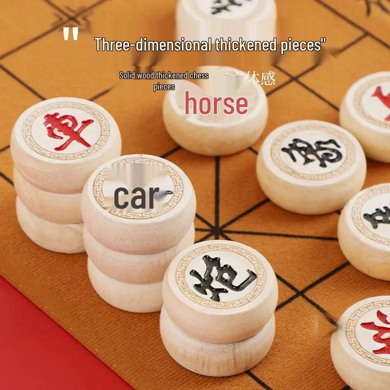 Newcomer 1.28 Exclusive: Large Solid Wood Chinese Chess Set, Portable & High-End