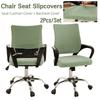 2Pcs/Set Stretchable Chair Seat Slipcovers Breathable Chair Protector  Home Office
