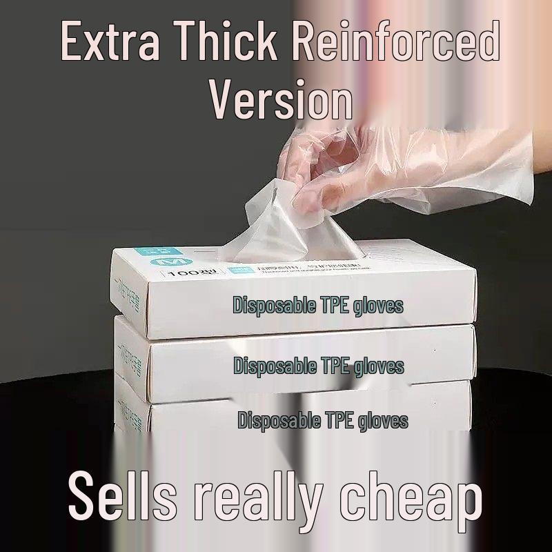 ZISIZ Disposable TPE Gloves