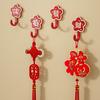 4Pcs Red Flower Adhesive Hooks Good Luck Bathroom Hooks Chinese Style Wall Hooks for Coats Hats Keys Kitchen Entryway