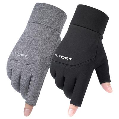 Dew Two-finger Thermal Gloves Men's Autumn and Winter Fleece Thickened Touch Screen