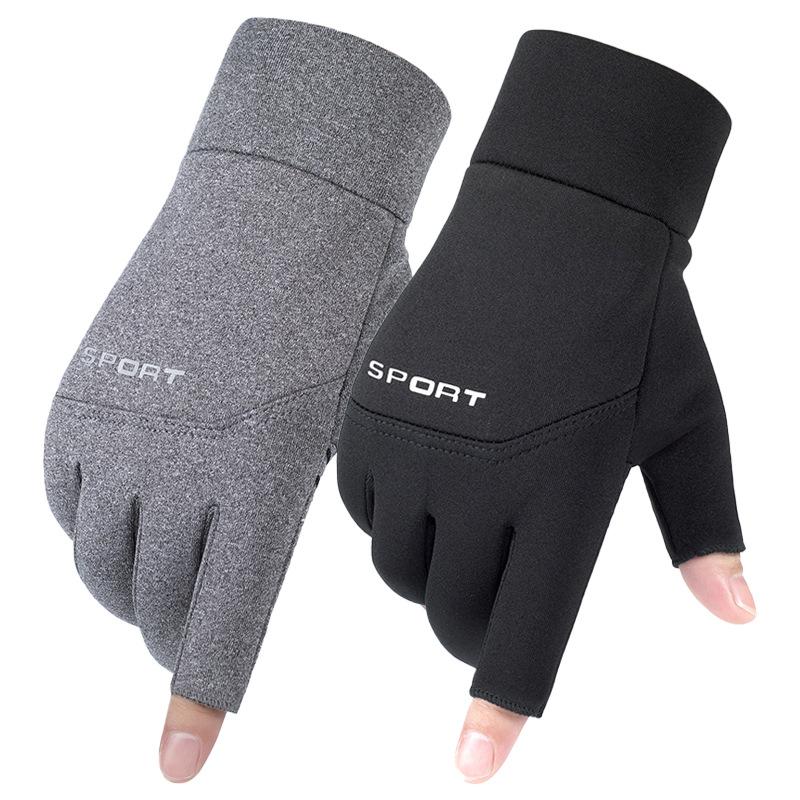 

Dew two-finger thermal gloves men s autumn and winter fleece thickened touch screen L чорний