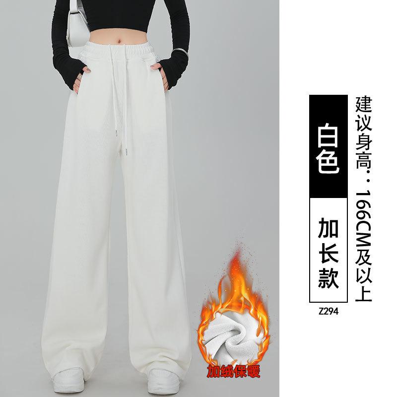 Sweatpants women's spring and autumn new drape straight tied feet gray sweatpants casual loose small wide-leg pants