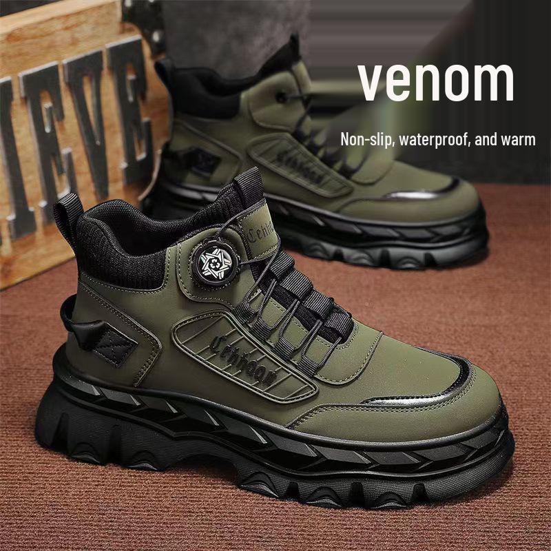 2026 Men's High-Top Martin Boots: Trendy, Thick Sole, Height-Increasing, Anti-Slip Casual Sports Shoes for Spring/Autumn.