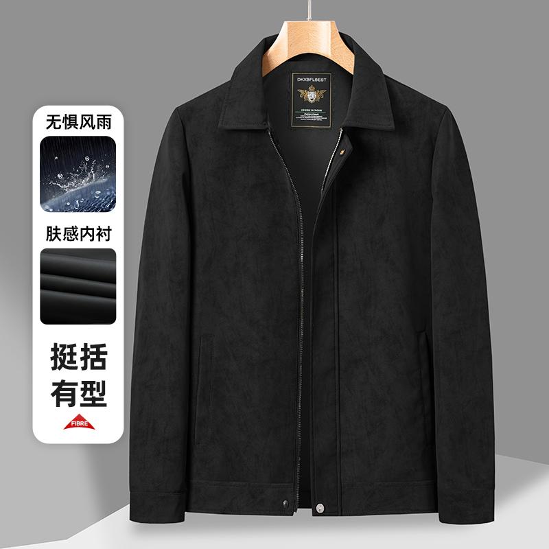 Frühlings- und Herbstjacke Herren Locker Revers Vielseitig Neue Mode Einfarbig Hübsch High Street Kurze Jacke