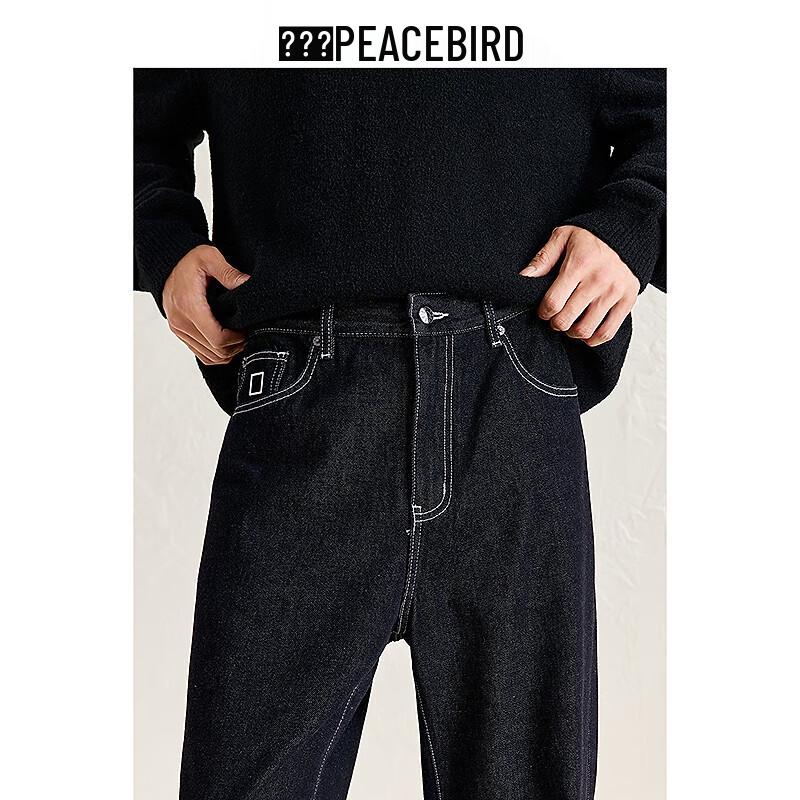 PEACEBIRD Men's Fashion Topstitch Tapered Jeans