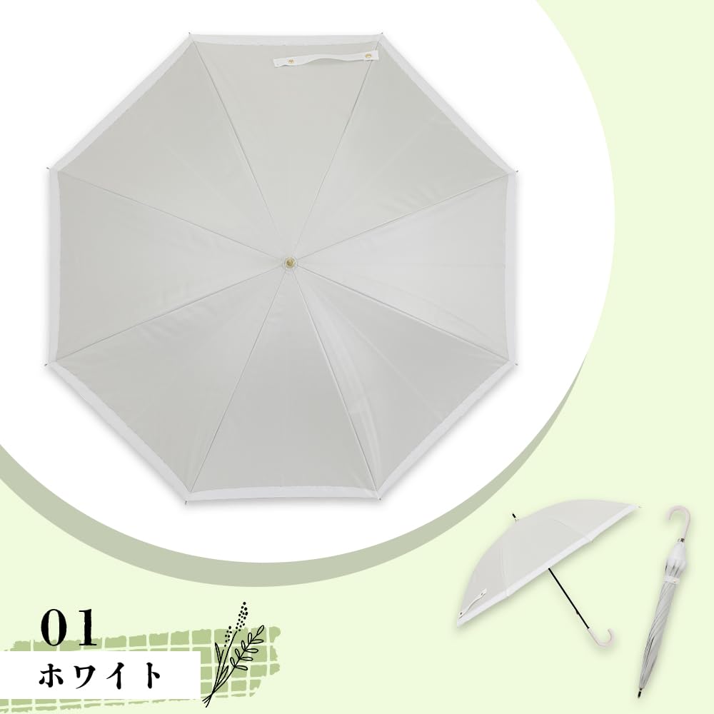 Ogawa Long Light Blocking Over of UV Suitable for Sun and Grosgrain Simple Perfect Gift for or As a Celebration LINEDROPS 57412 Women's Parasol, Rate