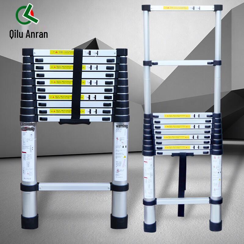 Heavy-Duty Aluminum Telescopic Straight Ladder