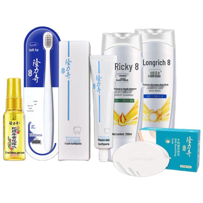 Longliqi Cooling Personal Care Set