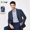 Shanshan Men's Retro Pencil Stripe Notch Lapel Business Casual Blazer