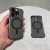 Suitable for Apple 16 Borderless Magnetic Phone Case, Ice Fog Ultra-thin Iphone15ProMax Matte 14 Protective Case