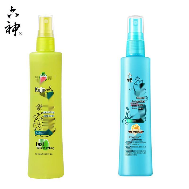 Liu Shen Anti-Itch & Mosquito Repellent Spray Duo