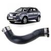 Air Intake Chager Pipe Car Intercooler Water Pipe for X-Trail T32EL 14463-4BD0A 144634BD0A Auto Accessory