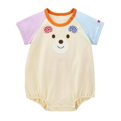 MIKIHOUSE HOT BISCUITS Body Shirt, Boys and Girls, Baby, Children's Clothing, Ivory, 70cm, 72-1501-688