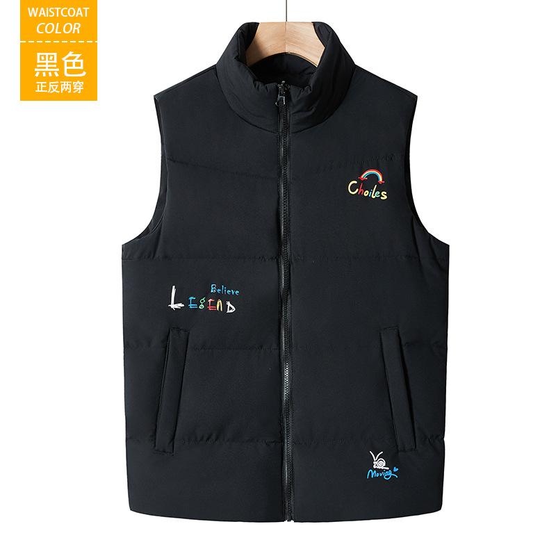 

Двусторонний хлопковый жилет, теплый осенью и зимой, воротник-стойка, утолщенный жилет большого размера. 5XL чёрный
