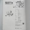 [USED] MACROSS Masaharu Kawamori DESIGNER'S NOTE