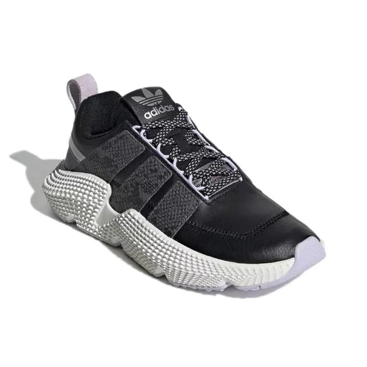 Adidas Prophere V2 'Black Grey' Women's FW5356
