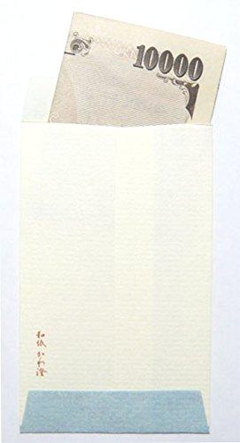 Washi Kawasumi New Year's Money Envelopes (Washi paper, torn paper art, Mt. Fuji design, 100 pieces)