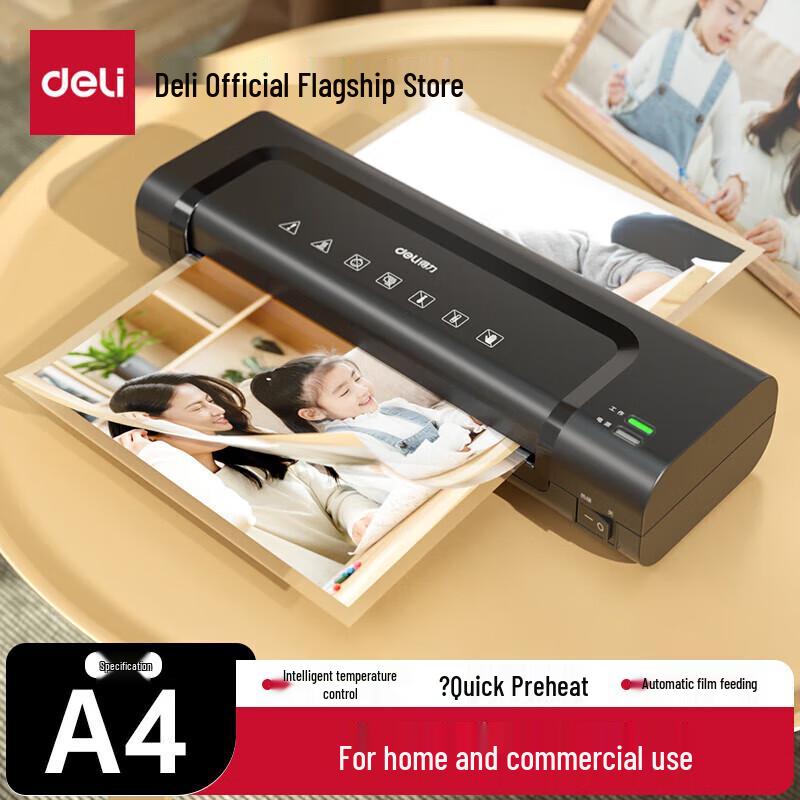 Deli A4 Hot Laminator