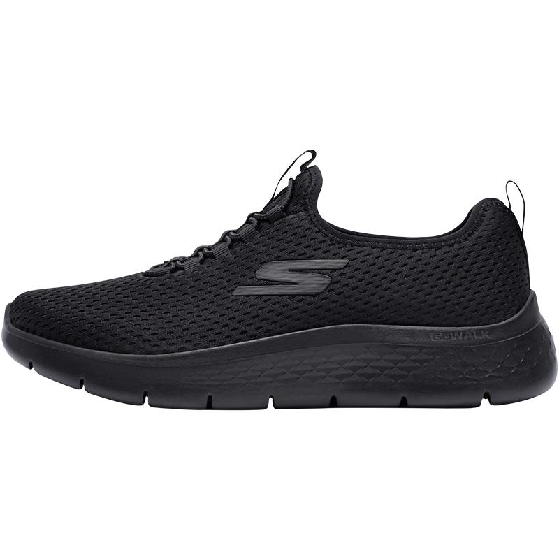 Skechers Men s Mesh Breathable Running Shoes 44.5