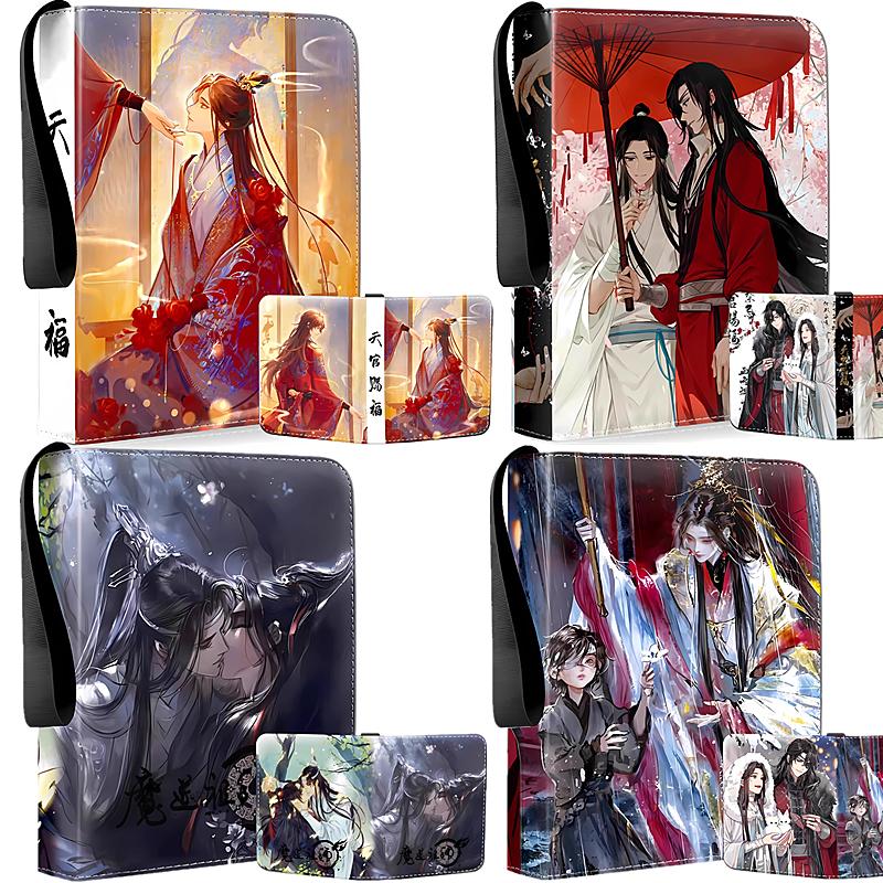 400 szt./900 szt. Album na karty Książka Anime Błogosławieństwo Niebiańskich Urzędników Kolekcja Kart Zamek na Zamki Binder na Karty Kolekcjonerskie Prezent dla Dzieci