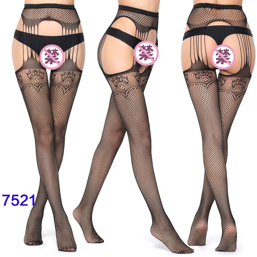 Sexy Lingerie No Vibrator Harness Bondage Bdsm Adult Game Erotic Accessories Sex Toys Woman Leg Thigh Ring Suspender Stocking