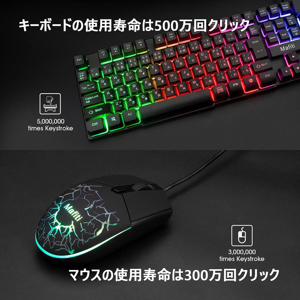 Mafiti Gaming Keyboard Mouse USB 106 Japonez 19 4 Gaming RGB Compatibil cu Systems RK101 Set, Cablat, Taste, Aspect, Taste, Anti-coliziune, Nivele,