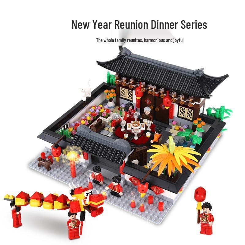 Wange 5312 New Year s Eve Meal Building Blocks - Children s Educational Toy for Spring Festival 50x35x8 cm