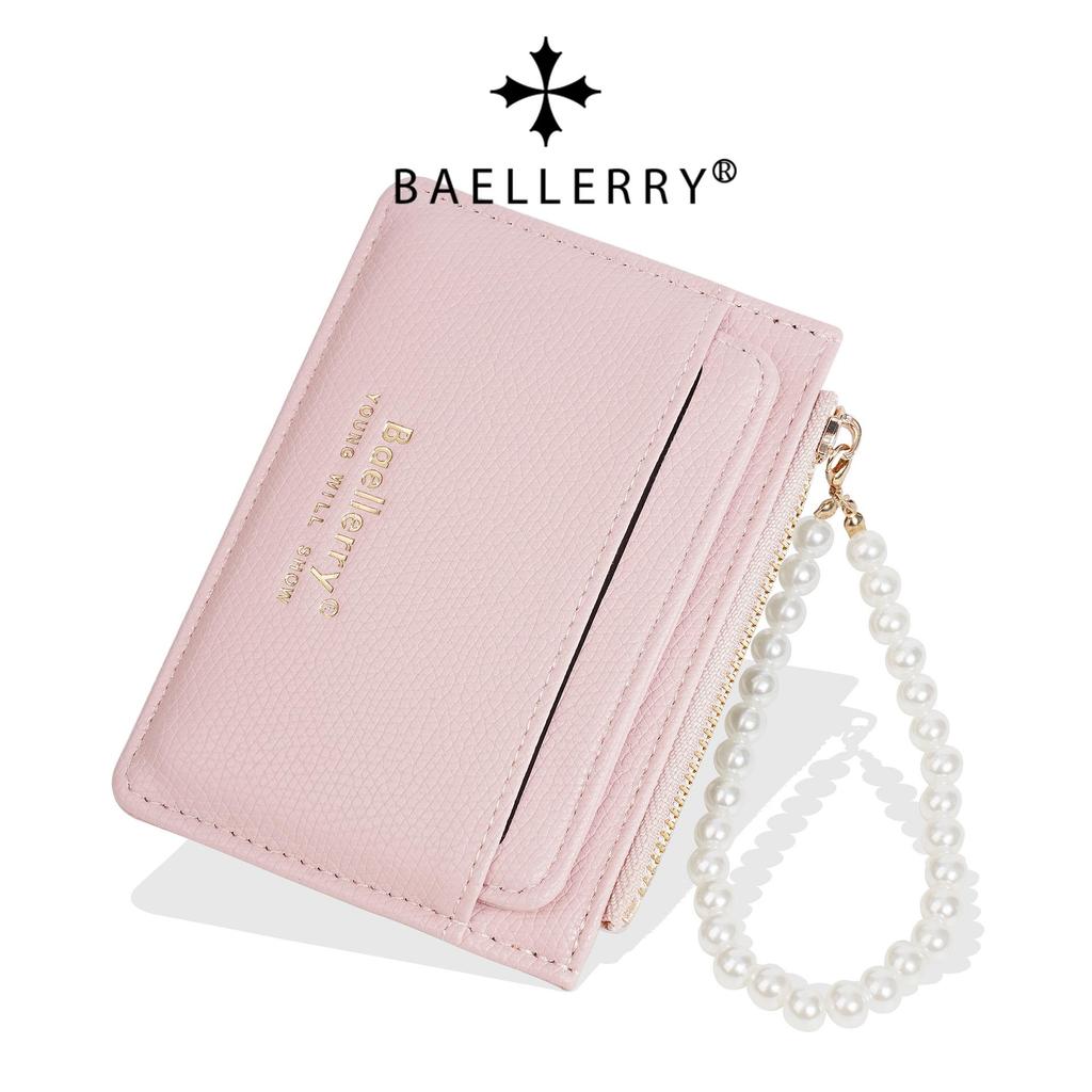 Women's INS Style Pearl Zipper Card Holder & Coin Purse