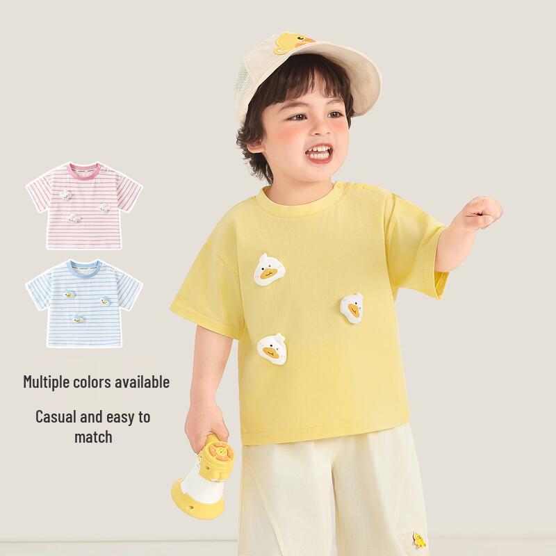 Kaka Panda Baby Cool Touch Patchwork T-Shirt