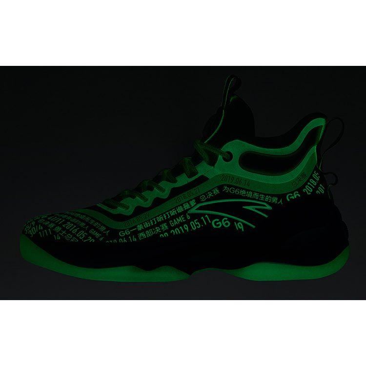 Anta KT7 Textile, Synthetic Leather, TPU Cushioning Slip Resistant Abrasion Resistant Coverage Support Rebound High Top 112221101-2