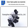 Heater Control Valve for BMW E36 318i 323i (Part #64118375792, #64118391419)