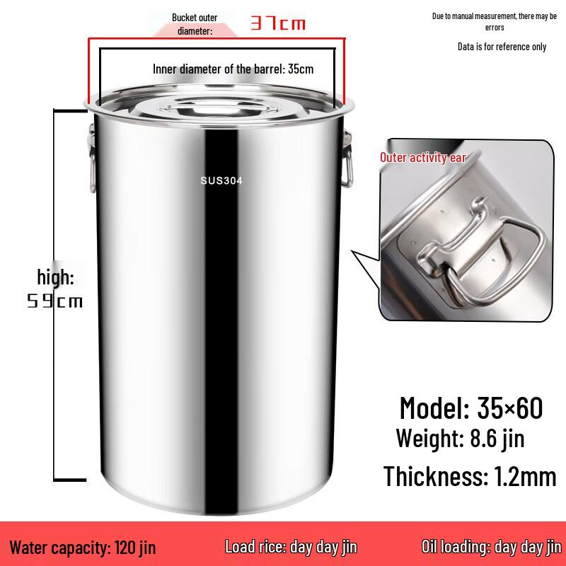 Yuzhuxun 60L Stainless Steel Water Bucket with Lid