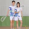 Badminton – Seturi de badminton