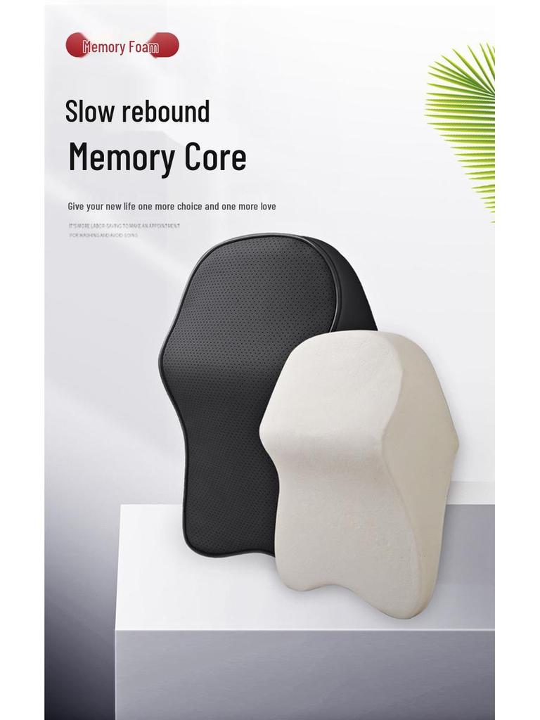 Celoroční polštář pod hlavu a bederní opěrka do auta z paměťové pěny s nappa kůží